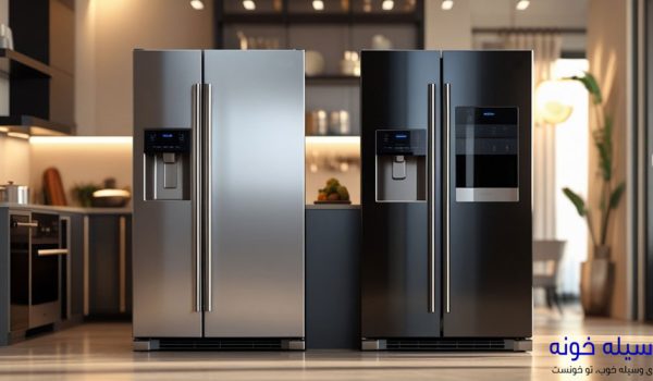 بهترین مدل یخچال ساید اسنوا
