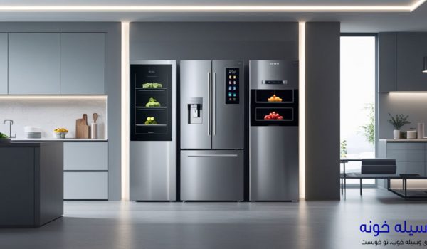 بهترین مدل یخچال فریزر اسنوا