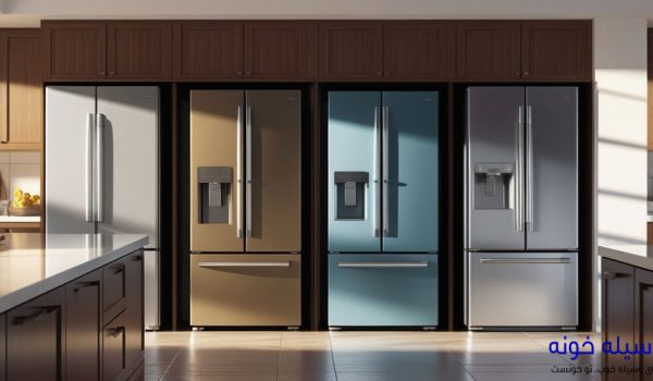 جدیدترین یخچال دوقلو اسنوا